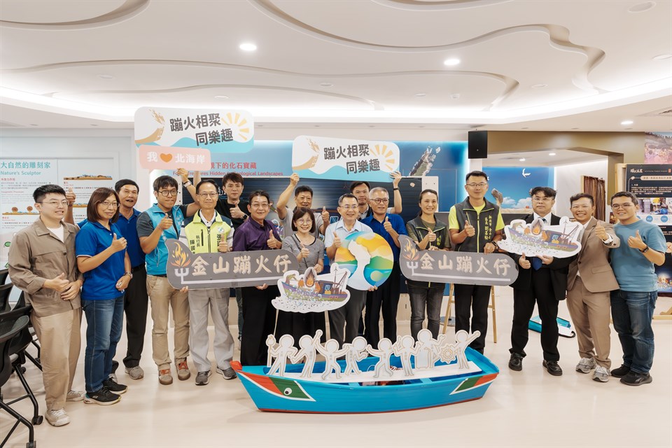 Group photo at the opening ceremony. (Photo / Courtesy of the Tourism Bureau, MOTC, Republic of China)